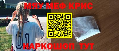 марки lsd Кинель