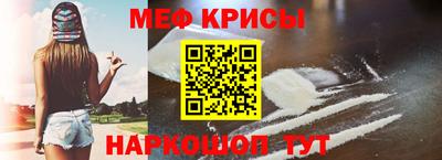 кокаин перу Можга