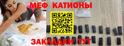 кокаин перу Можайск