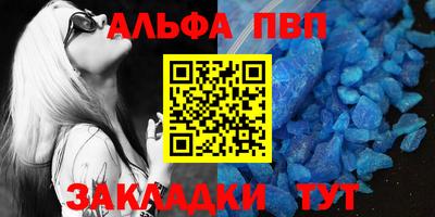 кокаин перу Можга