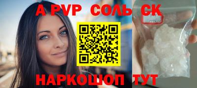 ешки Кимры