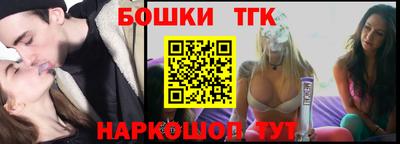 спиды Моздок