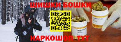 кокаин перу Можайск
