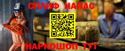 кокаин перу Можга