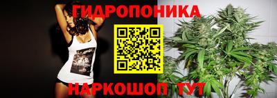 кокаин перу Можайск