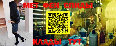 кокаин перу Можайск