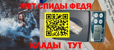 кокаин перу Можга