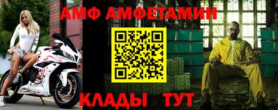 кокаин перу Можга