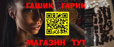 спиды Моздок