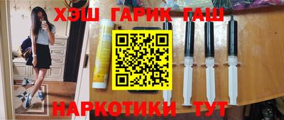 кокаин перу Можайск