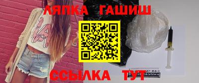 спиды Моздок