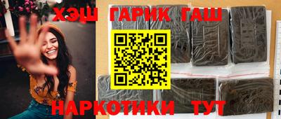 спиды Моздок