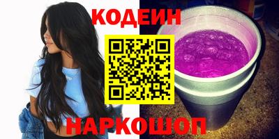 спиды Моздок